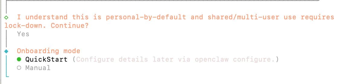 QuickStart 選擇畫面