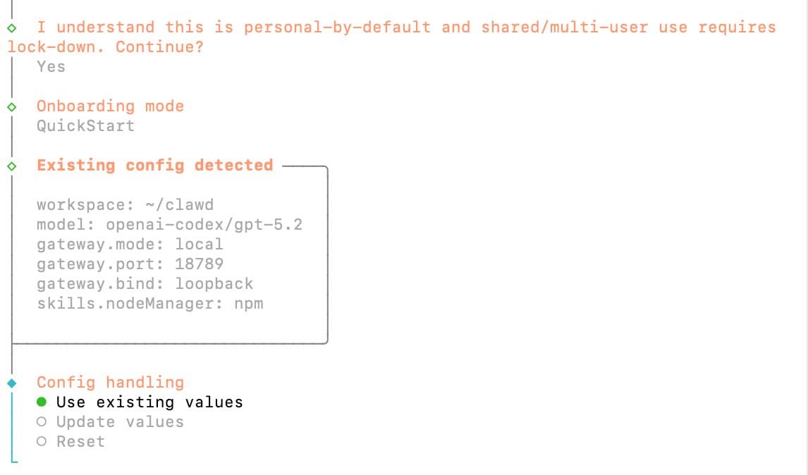 Existing config detected 畫面