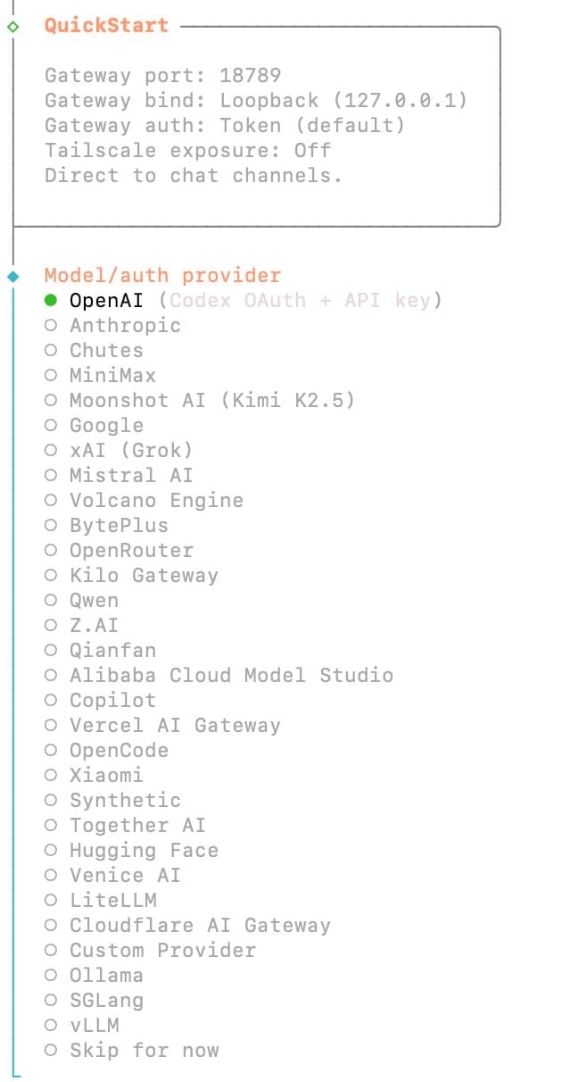 Gateway 預設值同 Model provider 列表