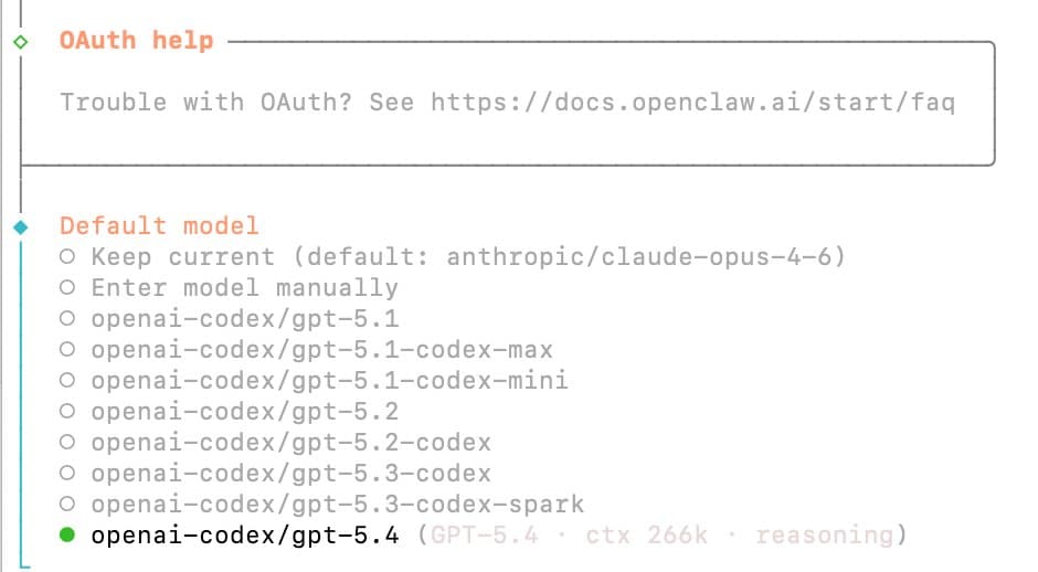 GPT-5.4 選擇畫面