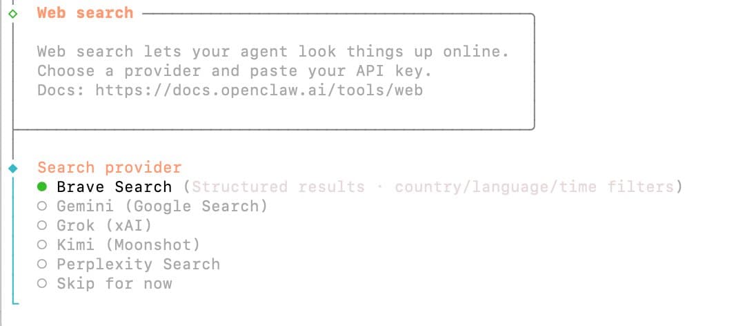 Web search skip 畫面