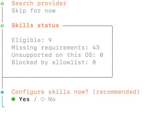 Skills status 畫面